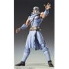 Medicom Toy Medicos Super Action Statue Hokuto No Ken Toki