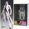 Medicos Entertainment Super Action Statue Jojo's Bizarre Adventure Part 4 JOTARO KUJO Action Figure FS