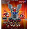 Evolution Toys Evolution Toy Future Quest Metal Action Hover Pilder & Jet Pilder Set