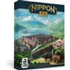 Cranio Creations Nippon Zaibatsu - Emperor's Edition