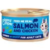 EDGARD & COOPER GATTO ADULTO BOCCONCINI IN SALSA SALMONE MSC E POLLO DA 85 GR 85G