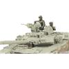 Zvezda 3684 500783684 - 1:35 Russian Contemporary Tank equipaggio kit di montaggio per principianti dettagliato, non verniciato