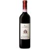 Massucco Roero 2018 DOCG Nebbiolo Piemonte ...