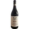 Reva Barolo del Comune di Serralunga d'Alba DOCG 2019 ...