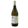 Marengo Mauro Mauro Marengo Langhe Nascetta 2023 Nas-cëtta del Comune di Novello DOC ...