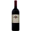 Paitin Bonina 2022 Langhe Freisa DOC ...