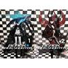 Dynit Black Rock Shooter - Serie Completa (Eps 01-08) (2 Dvd)