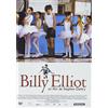 Studiocanal BILLY ELLIOT - DVD
