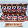 The Glory of Team Rocket Expansion Pack Carte Pokemon 10 PACK sv10 JP