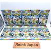 Carte Pokemon Terastal Festival ex High Class Pack SV8A confezione da 10...