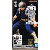 Banpresto Figura de Accion My Hero Academia - World Figure Colosseum - Modeling Academy Super Master Stars Piece - The Shoto Todoroki (Two Dimensions), Multicolor, BP18229