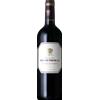Château Grand Ormeau 2014
