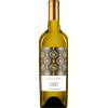 Bialoni - Georgian Wines & Spirit (GWS) Bialoni Amber 2023 - Bialoni