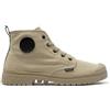 Palladium Pampa SP20 Hi Canvas 76838116M, Stivali, Beige, 43 EU