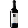 Vignaioli del Morellino Capoccia Ciliegiolo Maremma Toscana DOC 2024 - Vignaioli del Morellino