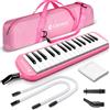 CAHAYA Melodica 32-Tasti Pianoforte a Bocca: con 4 Bocchini Pianola a Bocca con Custodia per Trasporto Strumento Musicale per Principianti Bambini CY0050-3