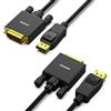 BENFEI Cavo DisplayPort a DVI 1,8M 1080P@60HZ 2 Confezioni, Unidirezionale DisplayPort Computer a DVI-D Monitor maschio a maschio placcato in oro per Lenovo Dell HP ASUS e altri marchi