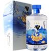 Etsu Japanese Gin - 0,7 L | ASTUCCIATO
