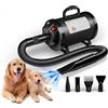 Blanlody Soffiatore Per Cani Blower Molto Silenzioso, 5,2 Cv/3800 W | Velocità Regolabile, Ventilatore per la Cura del Cane con 4 Diversi Ugelli, Tubo Elastico e Spazzola per la Cura