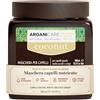 ARGANICARE Maschera Nutriente Riparatrice al Cocco Biologico per Capelli Secchi e Danneggiati 500 ml - Alta Idratazione, Azione Antirottura e Antiforfora, Supporta la Crescita