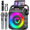 JAPOUCA Karaoke con 2 microfono，Cassa Portatile Bluetooth con LED Luci,karaoke professionale completo,Ideale per Home Party e Regalo,Stereo TWS,Supporta USB/TF/AUX