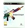 Codemasters Bodycount, PS3 PlayStation 3 videogioco