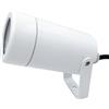 Shop SoftAir® Faretto Led da Giardino Proiettore Nano con Picchetto Parete Muro Terra per Esterno Bianco Antracite per Lampada Gu10 in Abs resistente alla Salsedine (E-NANO BIANCO)