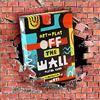 Tavoloverde Carte da Gioco off The Wall