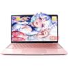 Amita PC Portatile 14 Pollici,8GB DDR4 512GB SSD,Processore Celeron,Schermo IPS FHD 1920x1080,Wi-Fi Dual-Band,USB 3.0,Custodia Tastiera(Tastiera ITA) e Mouse Inclusi - Rosa Oro (8GB RAM+512GB SSD)