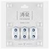 MOONDROP Tappi per le orecchie in silicone per il diametro dell'ugello da 4,8 mm - 6,4 mm guida per onde acustiche + doppia struttura di supporto, in silicone, 3 paia (L-3 paia)