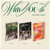 DREAMUS TWICE - With YOU-th (13th Mini Album) CD+Pre-Order Benefit+Folded Poster (Blast ver, 1 Folded Poster)