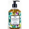 Bizzico Baija Moana Body&Hand Marseille Soap 100ml