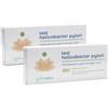 gef + medica gef+medica | Test Helicobacter Pylori 2 Test rapido delle Feci per Rilevazione Anticorpi Contro Infezione Gastrica