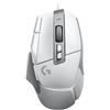 Logitech g g502 x