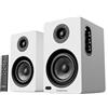 Oakcastle BK100 Casse Attive Amplificate Coppia | 60W 2.0 Casse PC Bluetooth 5.4 | Altoparlanti TV HDMI ARC | Altoparlante per Giradischi | Altoparlanti Stereo Hifi con Telecomando Incluso (Bianco)