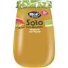 FATER SpA Hero b omog verdur manzo 190g - - 979945286