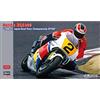 Hasegawa Kit modellino Hasegawa 1/12 Honda NSR500 1990 All Japan Road Race Championshi...