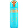 Nabeel Irth Fairooz deodorante 200ml Uomo - Deodorante Spray