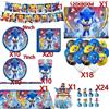 SEGA Gioco Blu Sonic Forniture per feste a tema Set Festa di compleanno per ragazzo Posate usa e getta Piatto di carta Tazza Tovagliolo Decorazione per baby shower
