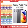 Xiaomi Redmi Pad 2 Pro 6GB 128GB Snapdragon ® 7s Gen 4, schermo da 12,1 pollici 2.5K, frequenza di aggiornamento 120Hz, batteria da 12000mAh, fotocamera da 8MP, senza caricabatterie