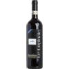 Le Lupinaie Morellino di scansano riserva docg