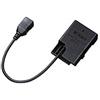 Nikon EP-5A Connettore per Adattatore CA EH-5