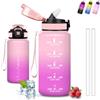 Grsta Borraccia Bambini, Borraccia 500 ml, Borracce con Cannuccia, Senza Perdite, Water Bottle Motivazionale, Facile da Trasportare, Bottiglia Con Slogan Motivazionale, per Scuole, Campeggio, Ciclismo, Yoga