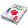 Carta in risma bianca Fabriano 250 fogli A4 120gr multipaper [53321297]