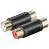 Oem Adattatore audio doppio RCA Femmina/Femmina