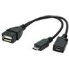Gembird Adattatore Usb Gembird micro A -> micro B 0.15m OTG [A-OTG-AFBM-04]