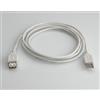Itb solution Cavo Usb Itb 2.0 Tipo A M/F lunghezza 3mt Bianco