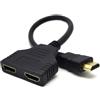 Gembird Adattatore Gembird Hdmi a 2x Hdmi M/F nero [DSP-2PH4-04]