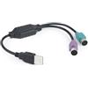 Gembird Adattatore Gembird da USB a PS2 0.30m Nero [UAPS12-BK]