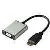 Roline Adattatore Roline Value HDMI-VGA [12.99.3119]